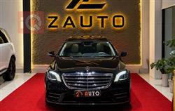 مرسيدس بنز S-Class